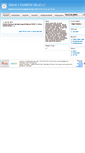 Mobile Screenshot of 20218379.siap-sekolah.com